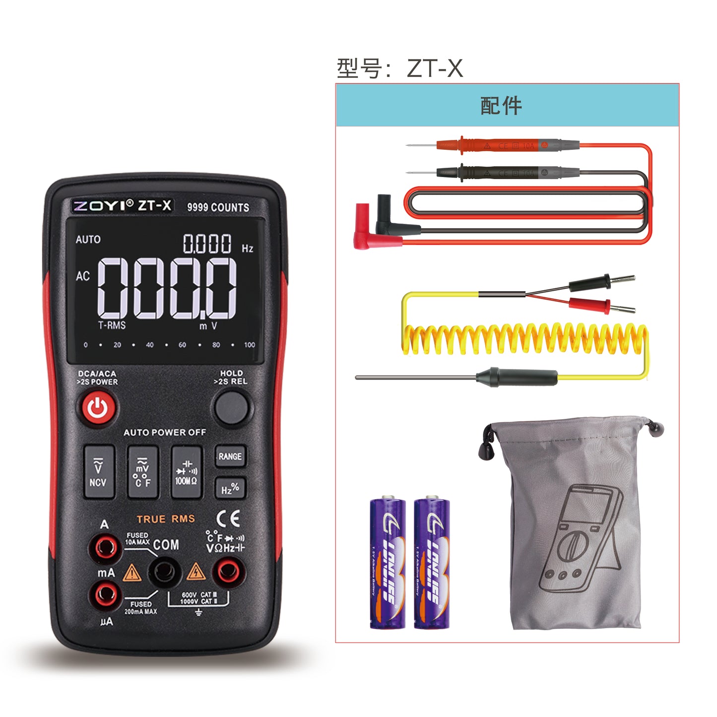 ZOYI ZT-X Digital Multimeter 9999 Counts High-precision Auto Range NCV Multimetro VFC Micro Current Voltage Tester LCR Tester